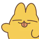 :blobcat_peperoncino_wave: